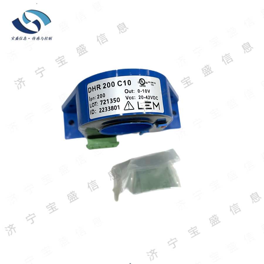 DHR200C10 LEM莱姆 电流传感器 额定电流200A 开环霍尔效应