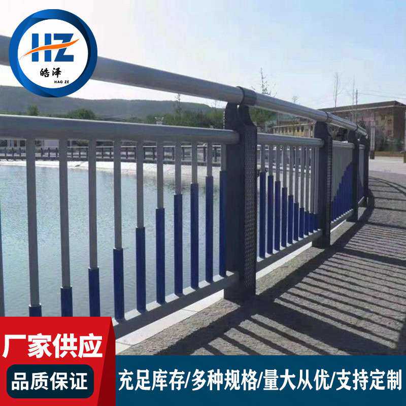 桥梁景观护栏人行道安全隔离栏高架桥道路防撞护栏河道两侧防护栏