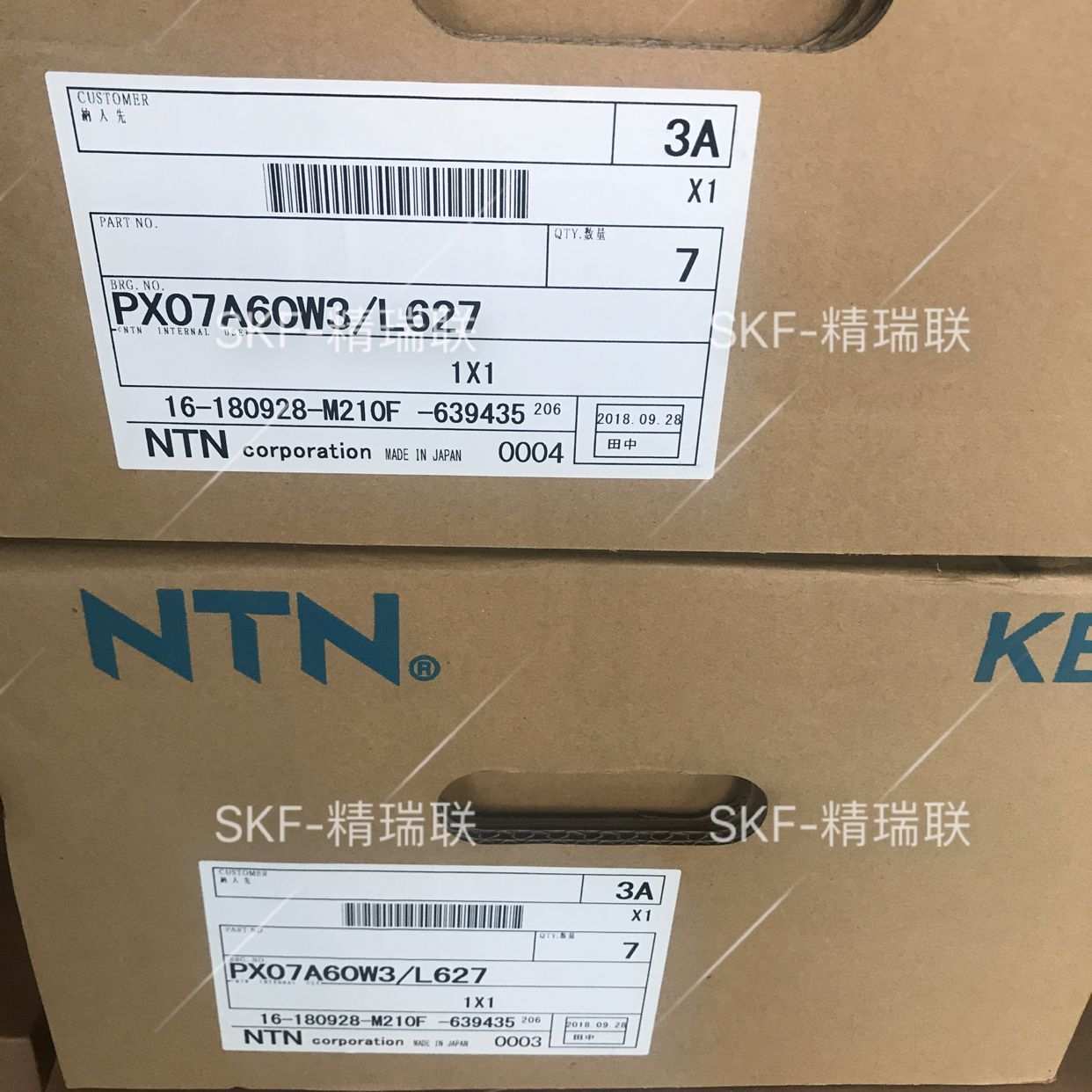 恩提恩 PX07A60W3/L627 BAC益美高 冷却塔带座【轴承】现货供应