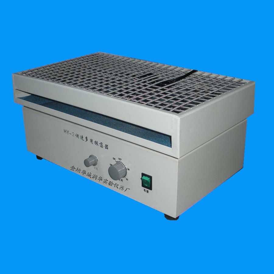 调速多用振荡器HY-2/4/5 往复式多用振荡器 回旋振荡器
