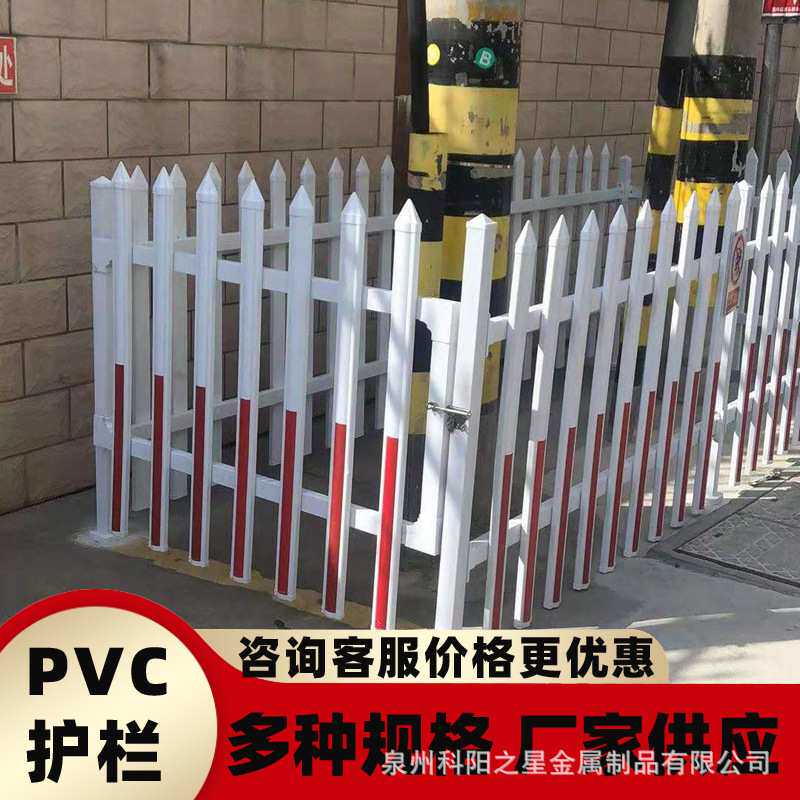 福建PVC草坪护栏h锌钢庭院绿化防护栅栏小区花园林户外变电箱围栏