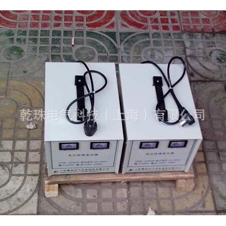 包邮220V转110V或220V变110V足功率电压转换器3KW/3KVA变压器