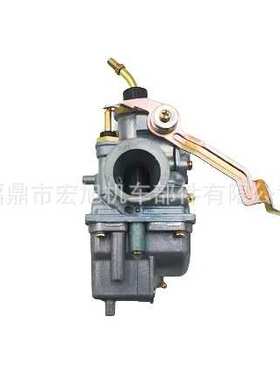 直供适用Suzuki DR-Z 125 DRZ125L 2003-2009 Dirt Bike化油器