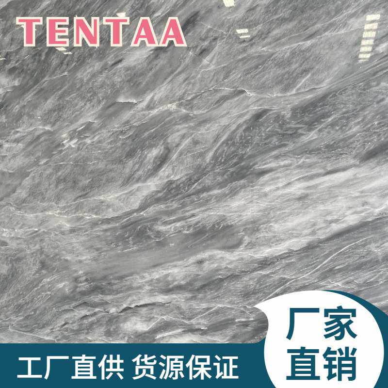 天然喜马拉雅灰大理石深灰色石材墙面地板砖油性好大理石纹水磨石