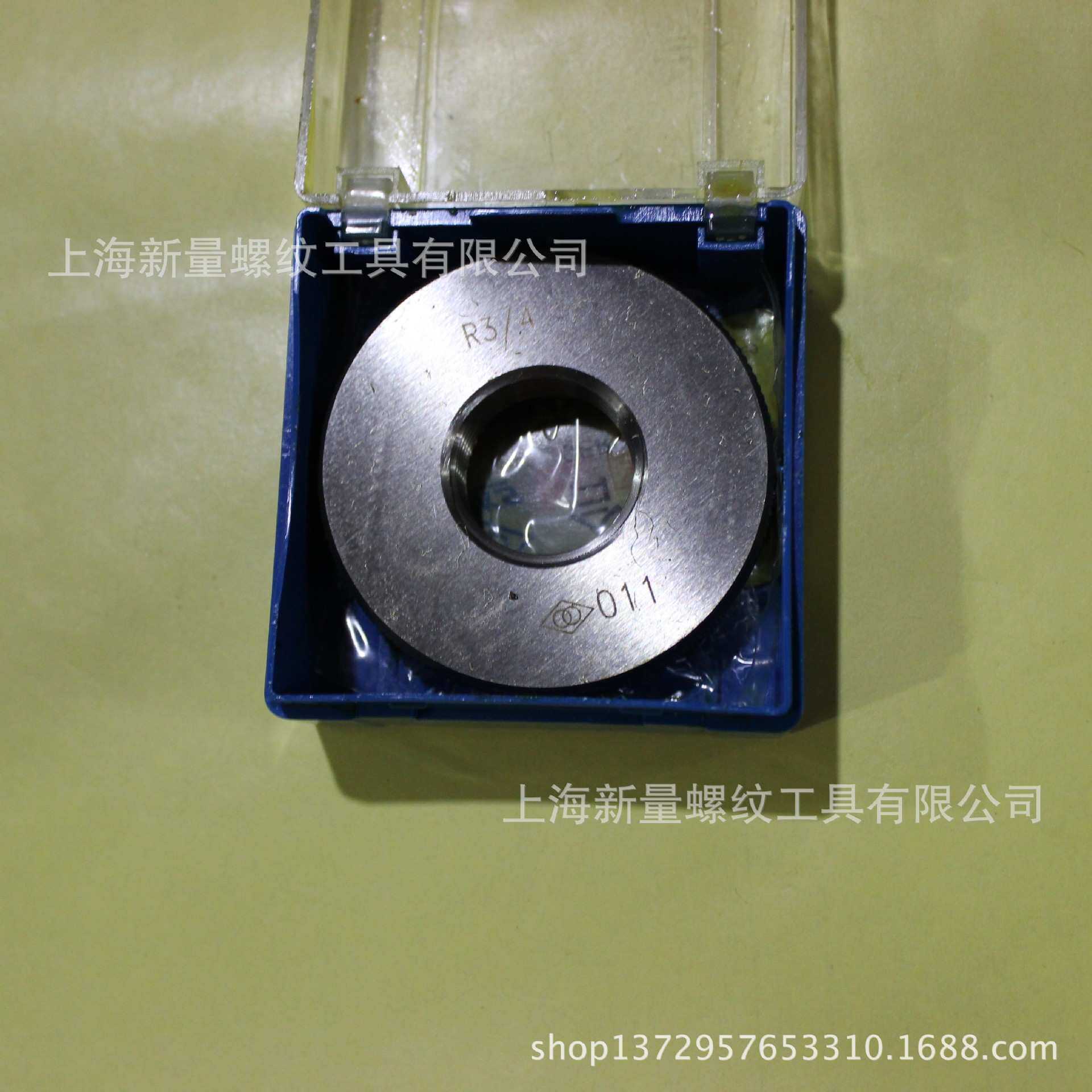哈尔滨量具刃具厂的环规 现货量大从优 M72*2 可定做异性检具