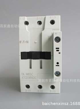 DILM65C DILM115C DILM95C DILM50C ZB65C-65 穆勒接触器220V