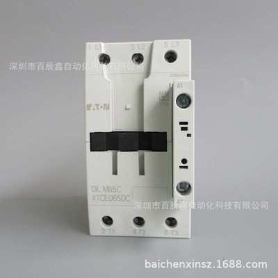 DILM65C DILM115C DILM95C DILM50C ZB65C-65 穆勒接触器220V