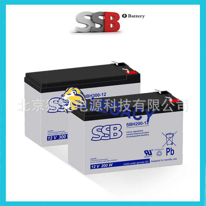德国SSB蓄电池SBL50-12HR 12V50AH适用于直流屏 UPS 机房设备 EPS
