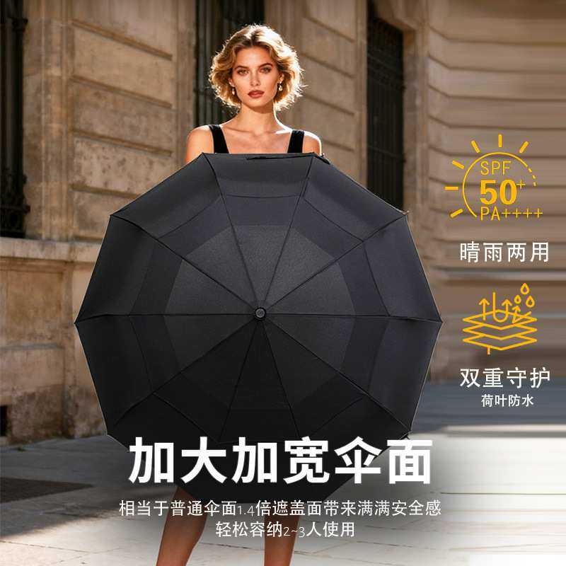 热销成人沙滩椅子伞露营椅靠背椅遮阳伞折叠夹子伞广告伞定制,模玩/动漫/周边/娃圈三坑/桌游,模型制作工具/辅料耗材,淘宝优惠券,粉丝福利购,淘宝优惠卷