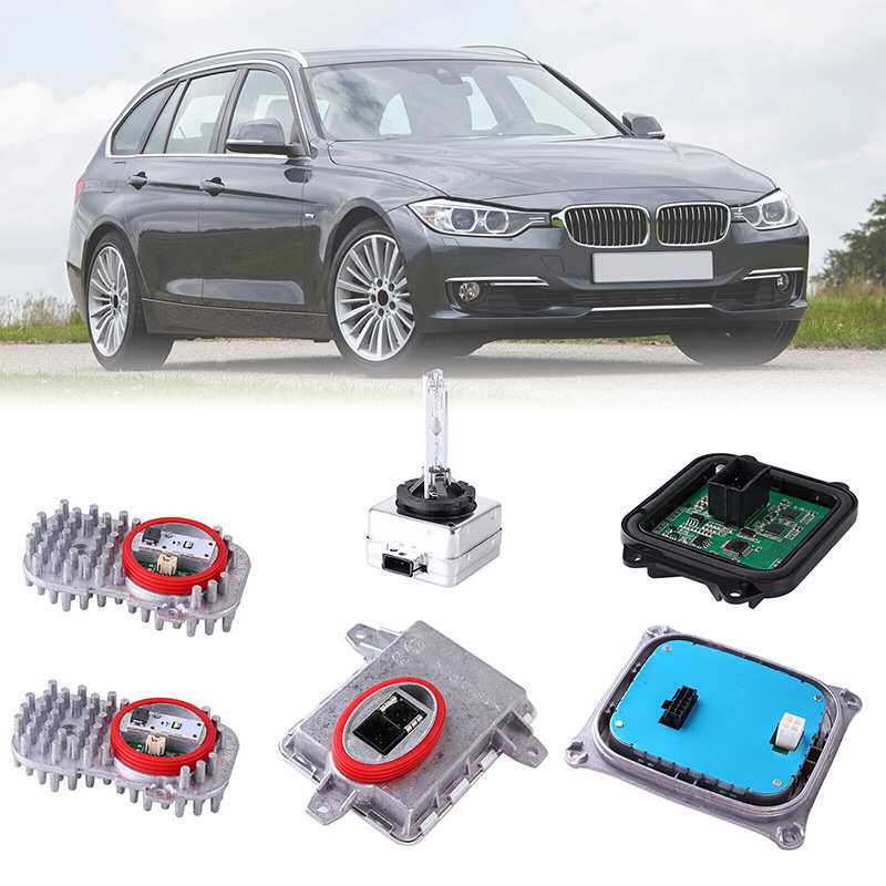 适合2011-13宝马E92 E93 328I 335I 氙气安定器套装63117182396