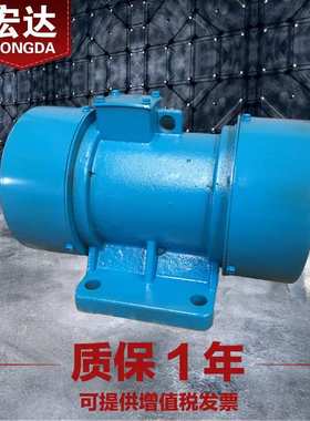 VB-1264-W 振动电机 380V 0.6KW三相异步4级12KN震动电机 全铜芯
