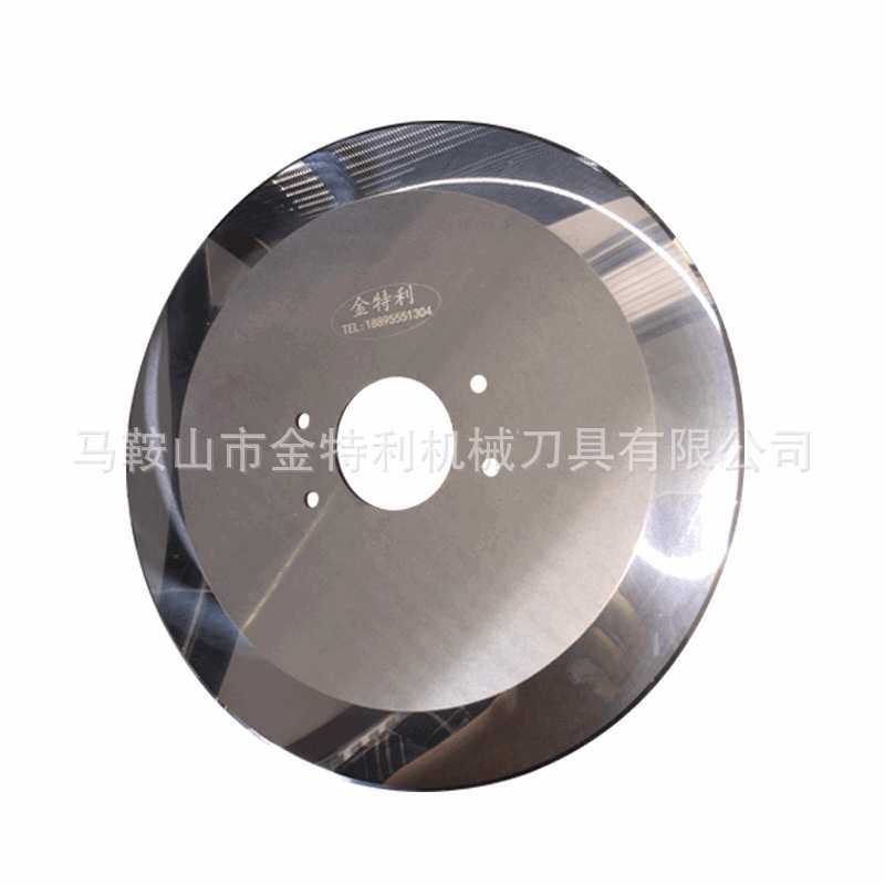 厂家直供硬质合金圆刀片钨钢分切机圆刀片切纸板圆刀片耐磨耐用,模玩/动漫/周边/娃圈三坑/桌游,模型制作工具/辅料耗材,淘宝优惠券,粉丝福利购,淘宝优惠卷