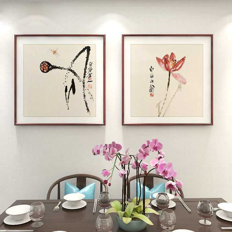 齐白石国画餐厅方形装饰画沙发背景墙挂画新中式客厅饭厅书房壁画