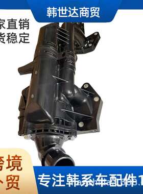 25600-3CAE0 适用于现代起亚汽冷却水温控制节