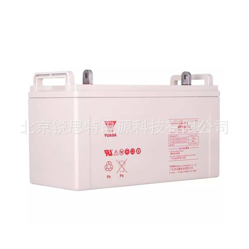 YUASA汤浅蓄电池NP100-12 12v100Ah通讯路灯船舶UPS机房应急电源