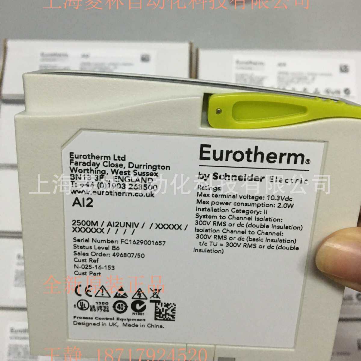 欧陆卡件模块2500T/AI2/TC 2500T/A14/MA 2500T/A14/TC 2500T/A02