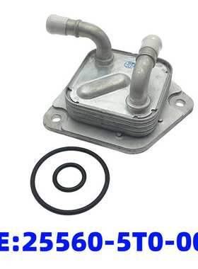 25560-5T0-003适用本田锋范飞度竞瑞缤智XRV变速箱油冷却器加热器