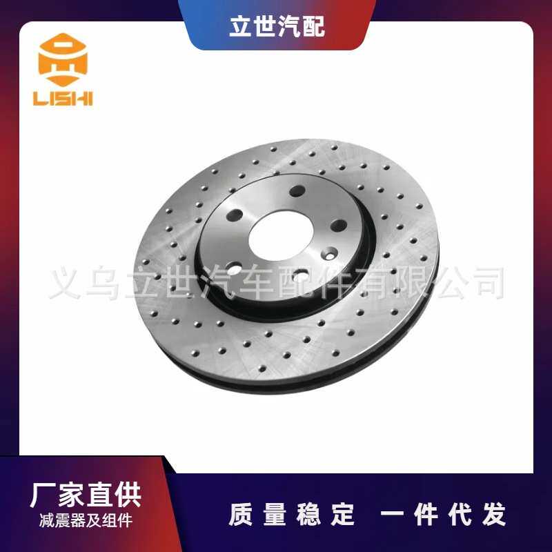 厂家直供 奔驰刹车盘 A2214211712 A2214210612 A2214211012 W221
