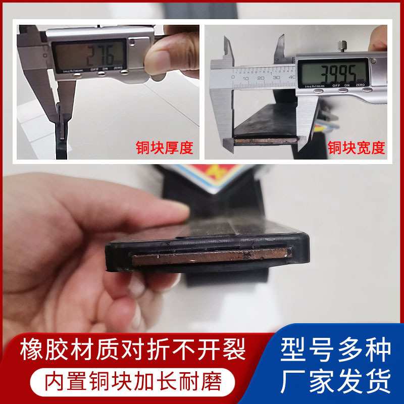 车用静电带新国标加铜块耐磨危险品车辆导电接地线油罐车用静电条