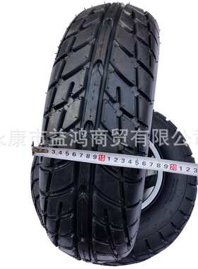 ATV四轮卡丁车沙滩车配件 改装前21*7-10寸公路轮胎带铝轮毂总成