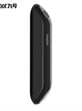 ninebot九号电动滑板车E22外挂电池 灵动版ES1/ES2增程电池支架