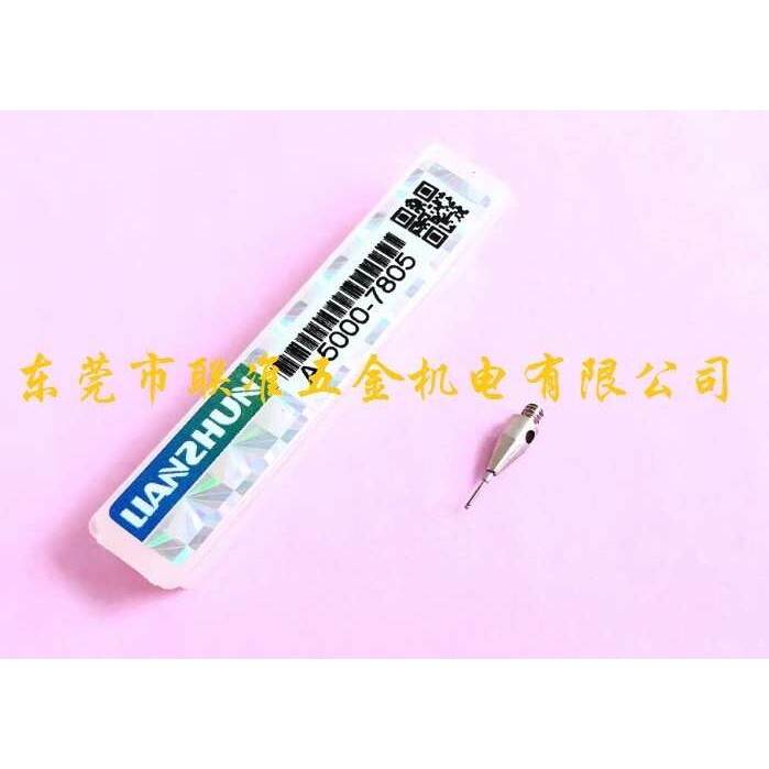 原装LIANZHUN三坐标/三次元测针A-5000-7805/PS10R/0.5*L10红宝石