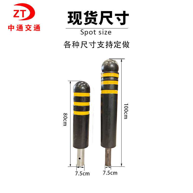 橡胶防撞柱-隔离路桩-弹力住-郑州防撞立柱厂家