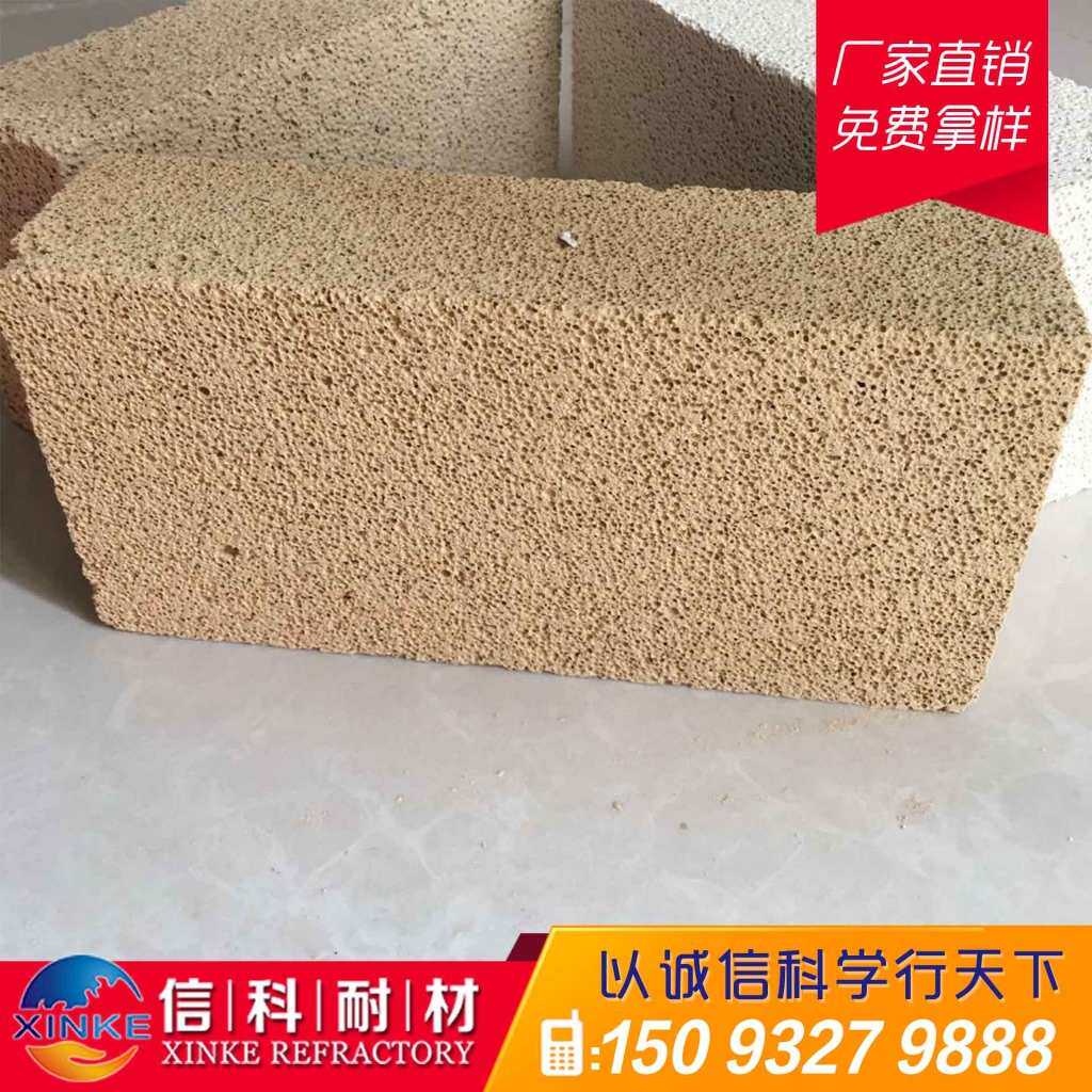 厂家粘土轻质保温砖、轻质粘土砖、热风炉隔热层用耐火材料
