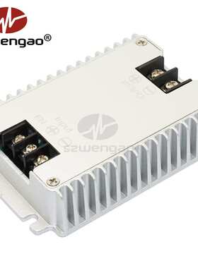 【高品质】汽车稳压器12V24V转5V 30A 150W电源模块LED显示屏专用