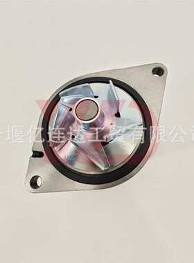 优势供应现货 适用于工程机械6D102发动机水泵3286278