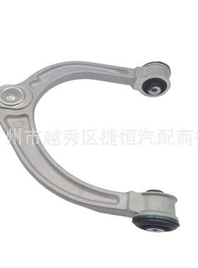 LR130399  右边LR130403左边  上悬挂适用于路虎路虎卫士20-