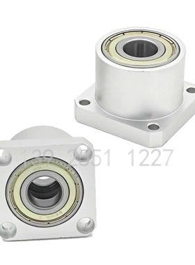 BAFSC方型轴承座组件无扣环双轴承型L尺寸指定型BGFSCB SBGFSC