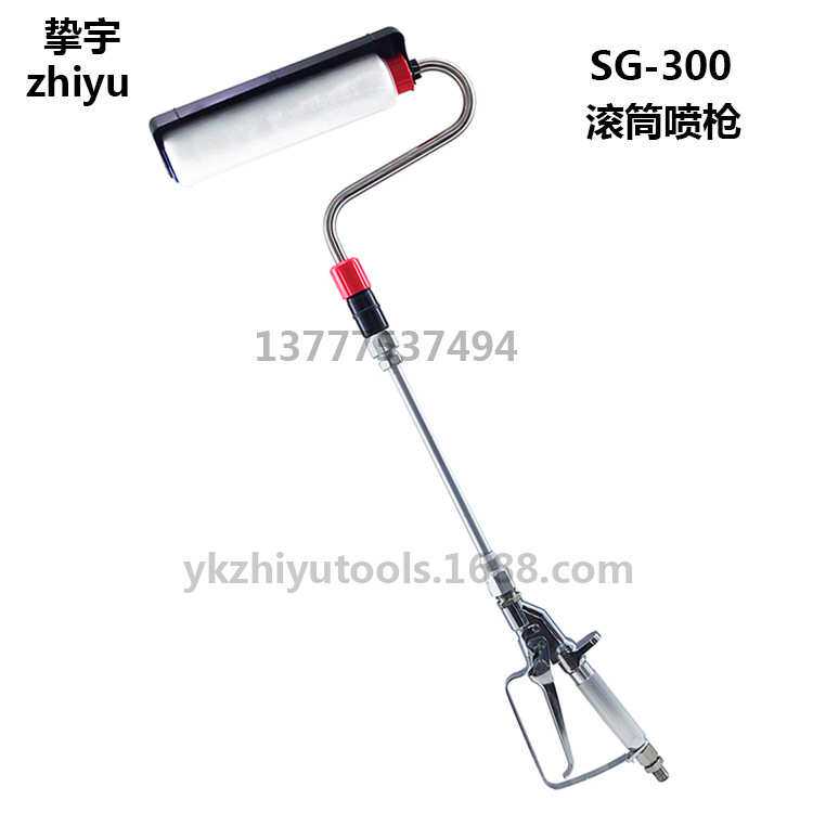 高压无气喷涂机配件电动滚筒刷乳胶漆油漆自吸式刷墙滚筒喷枪毛刷