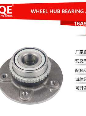 厂家供应汽车后轮轴承单元轴头总成42420-34000适用于双龙柯兰多2