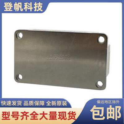 IGBT模块SKM400GA12T4