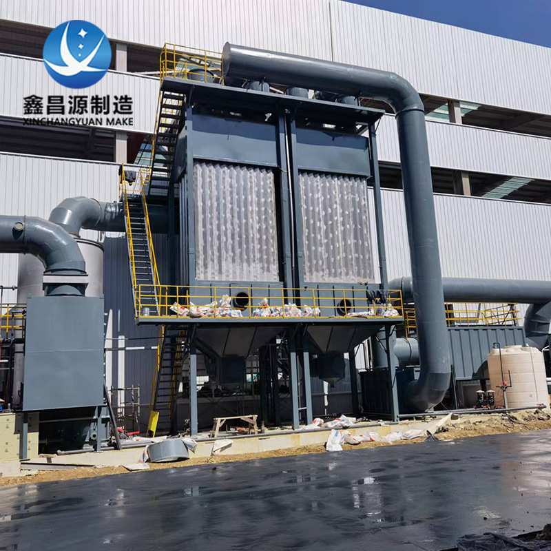 电解池湿电除尘器 电池电解铝项目专用不锈钢湿式电除尘器设备