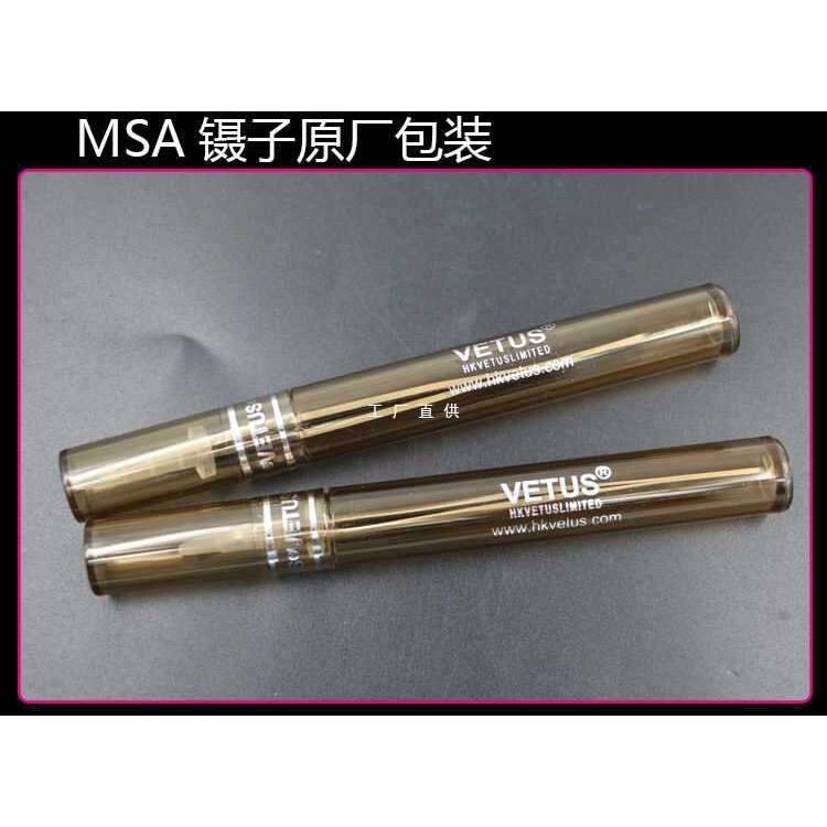 6E3X镊子嫁接睫毛工具美睫夹子聂子种睫毛开花直弯头金