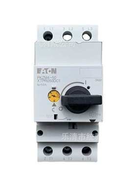 EATON/伊顿穆勒 PKZM4-50塑料外壳式断路器40-50A XTPR050DC1NL