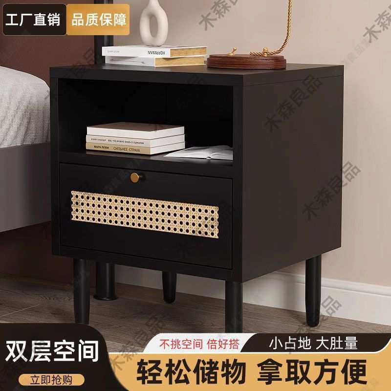 轻奢复古藤编床头柜收纳简约家用黑色北欧百搭卧室床边小型储物,模玩/动漫/周边/娃圈三坑/桌游,模型制作工具/辅料耗材,淘宝优惠券,粉丝福利购,淘宝优惠卷