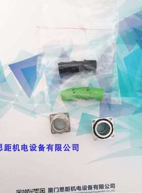 TE泰科茵特康Intercontec工业连接器EEGA002NN00000001000