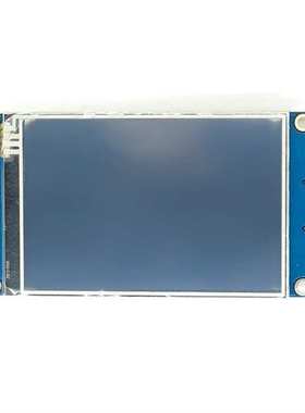Nextion NX4832T035 3.5寸人机交互界面HMI 英文版内核