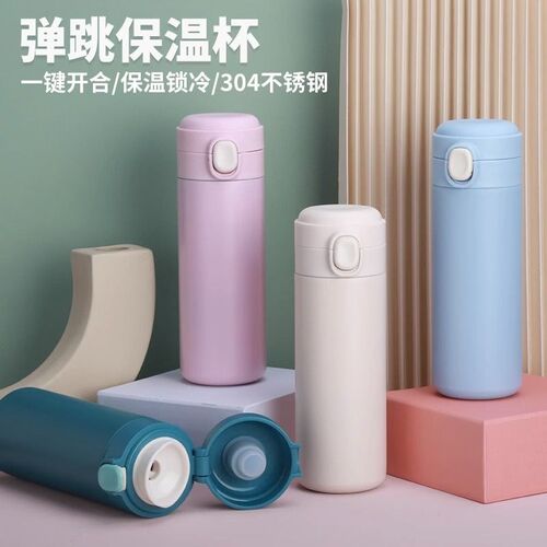 新礼品定制广告杯迷你订制保温杯 高颜值便携304不锈钢杯子刻字lo