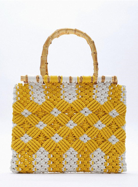 ZA女包2023春夏镂空编织包 竹子手拎包黄色草编花边手提购物包