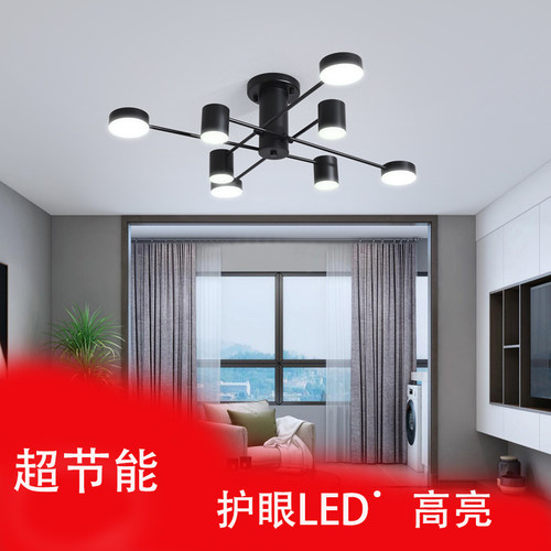 客厅灯北欧风现代简约卧室创意吊灯餐厅美式个性大气金色吸顶灯