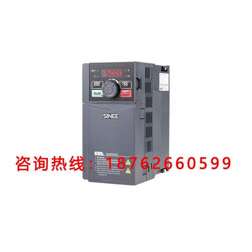 变频器 EM730系列EM730-0R7/1R5/2R2/4R0/5R5/7R5/011/015-3B