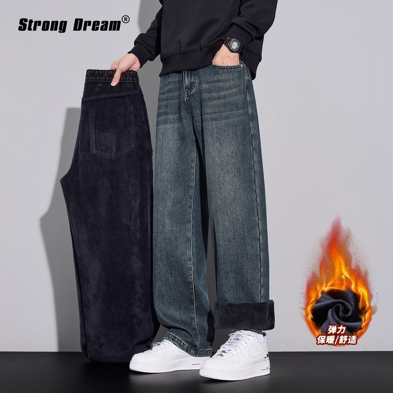 加绒加厚牛仔裤男士秋冬2025新款美式潮牌复古宽松直筒休闲长裤子