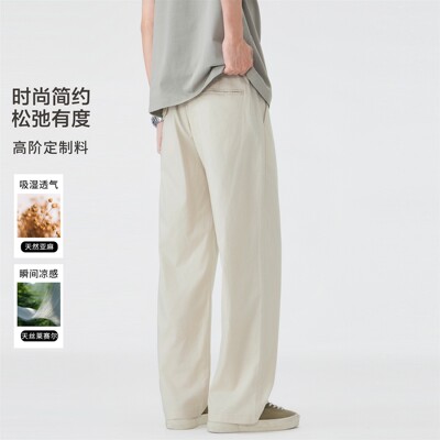 NINPURE 莱赛尔天丝垂感阔腿工装裤男夏季透气亚麻cleanfit休闲裤