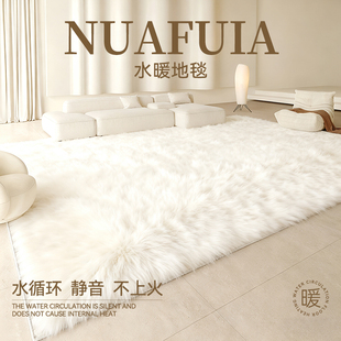 水暖地暖垫地毯加热地垫地热垫发热电热地毯客厅瑜伽垫可拆洗家用