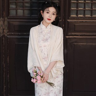 旗袍披肩夏季白色复古百搭日常军阀太太高级订婚礼服2025外搭披风