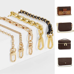 适用于老花麻将包铜炼炼条包带配件炼条包包高级感包炼条单买斜挎